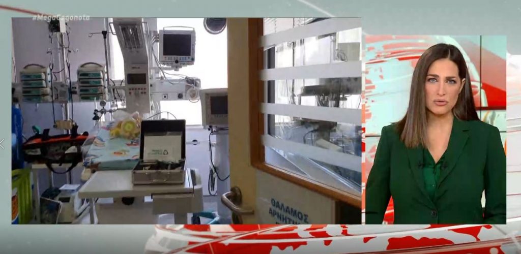 Κορωνοϊός: Συναγερμός από το ρεκόρ κρουσμάτων – Αυξάνονται τα παιδιά που νοσούν από τον ιό