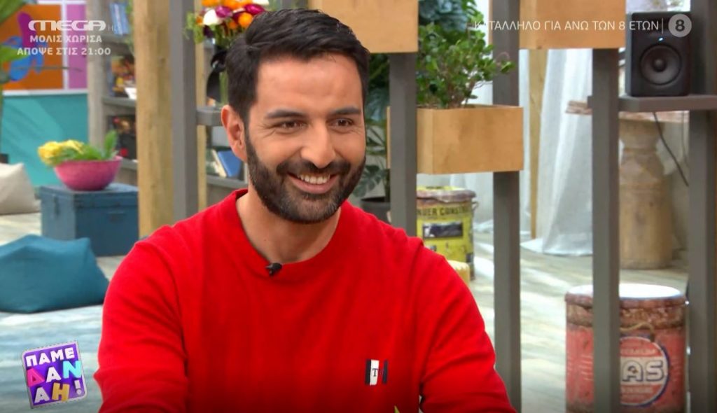 Τι σηματοδοτεί η σύνοδος Αφροδίτης – Ποσειδώνα; Αστρολογικές προβλέψεις από τον Κώστα Κουρουνιώτη