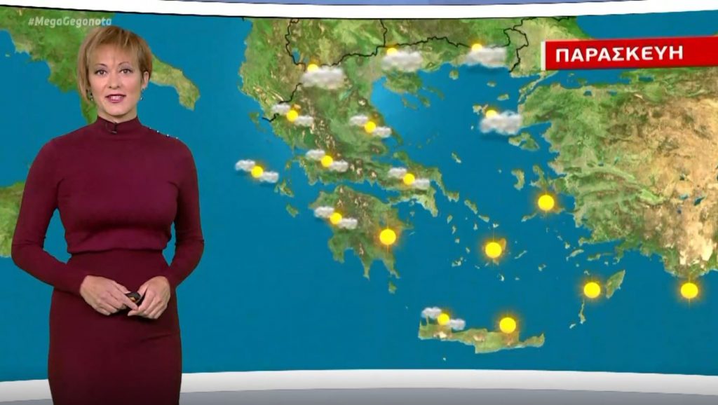 Βελτιώνεται ο καιρός – Η πρόγνωση της Χρ. Ρήγου