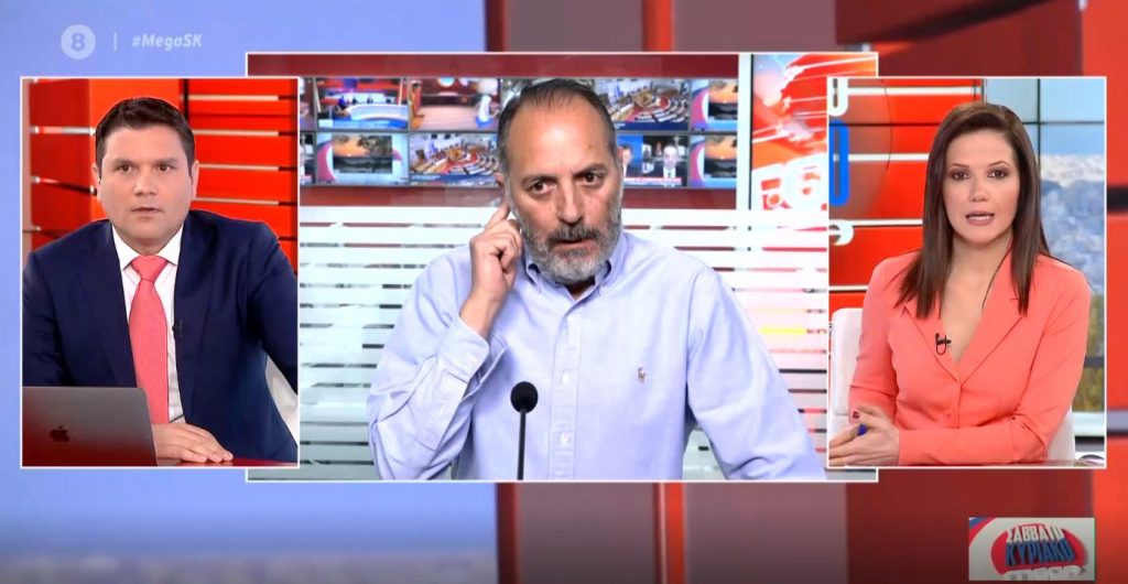 Σύγκρουση φορτηγών πλοίων ανοιχτά των Κυθήρων