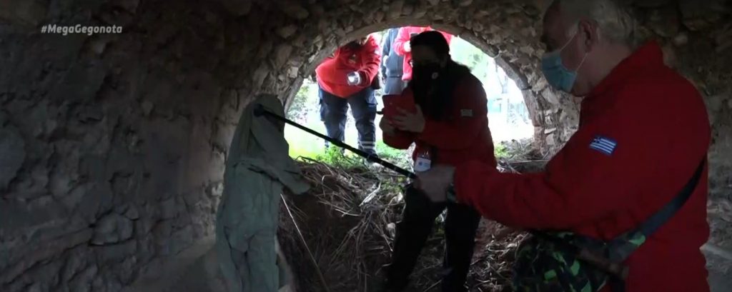 Συναγερμός στην Παιανία για τον εντοπισμό της Άρτεμης