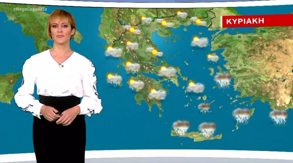 Υψηλές θερμοκρασίες την Κυριακή & βροχές την Καθαρά Δευτέρα – Η πρόγνωση της Χρ. Ρήγου