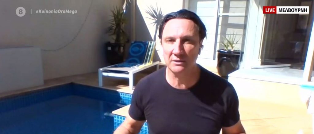 Από την Αυστραλία με αγάπη: Οι Έλληνες της ομογένειας γιορτάζουν την Καθαρά Δευτέρα