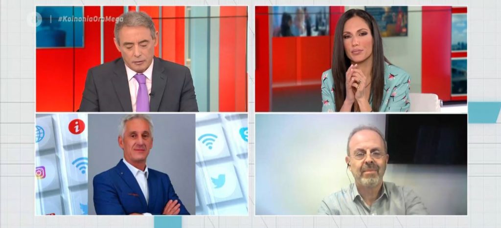 Ξάνθη: Σάλος από το καρναβάλι εν μέσω πανδημίας