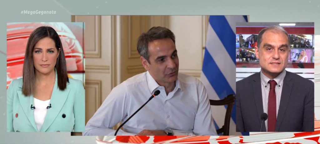 Σύσκεψη στο Μαξίμου υπό τον Μητσοτάκη για την πανδημία – Τι συζητήθηκε