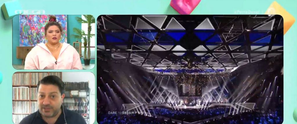 Eurovision 2021: Πώς θα διεξαχθεί φέτος ο διαγωνισμός – Ποιες συμμετοχές έχουν ξεχωρίσει