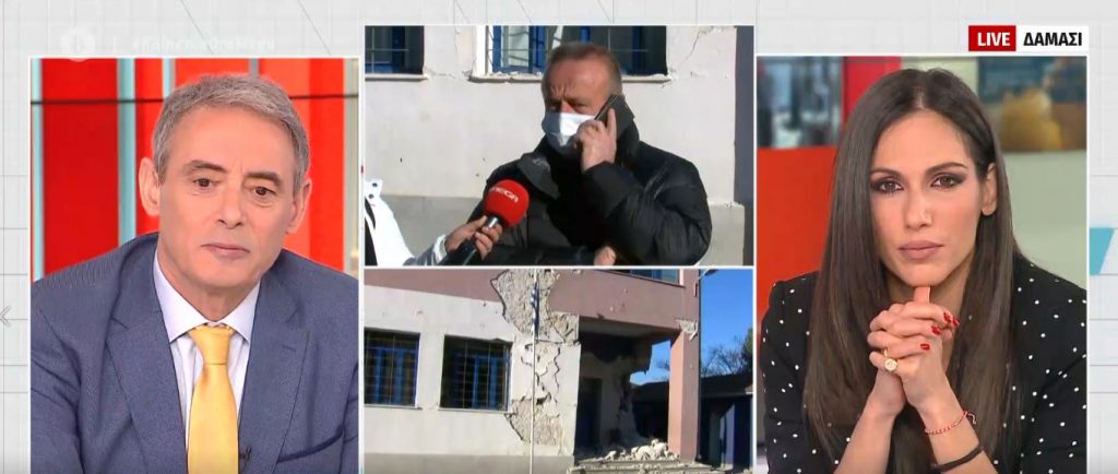 Δαμάσι: Ο διευθυντής του σχολείου που κατέρρευσε από τα 6 Ρίχτερ στο MEGA