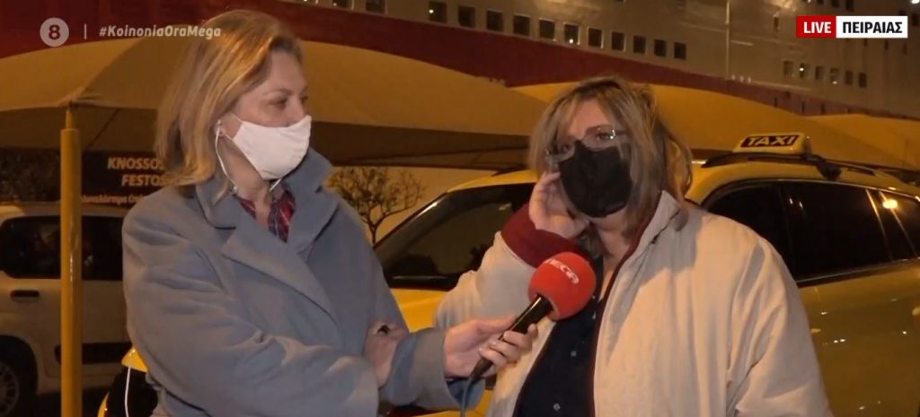 Χαμένο νυχτοκάματο για τους οδηγούς ταξί: Γυναίκα οδηγός – 26 χρόνια στο τιμόνι