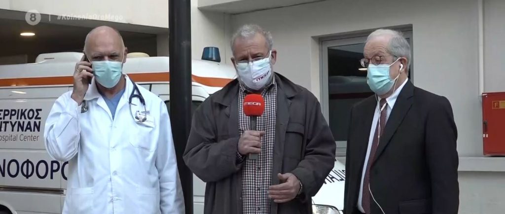 Το «Ερρίκος Ντυνάν» στη μάχη της πανδημίας