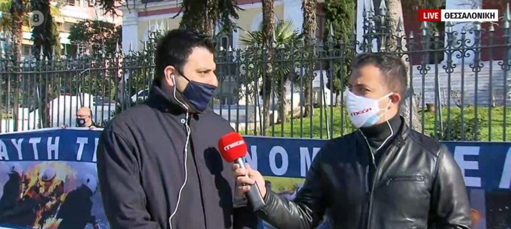 Συγκέντρωση διαμαρτυρίας αστυνομικών: «Δε θα σταματήσει η στοχοποίηση αν βουλευτές μάς αποκαλούν φασιστοειδή»