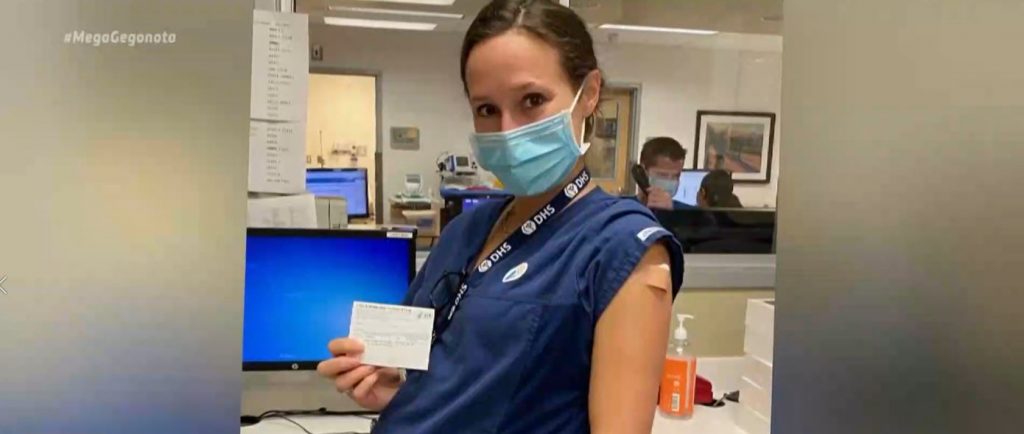 ΗΠΑ: Έγκυος νοσοκόμα που εμβολιάστηκε με Moderna γέννησε μωρό με αντισώματα στον κορωνοϊό