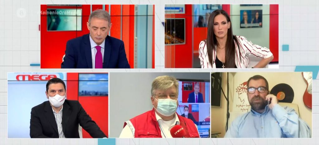 Μαρτυρία στο MEGA: Ασθενείς με covid σε δωμάτια χωρίς τουαλέτα, κάνουν την ανάγκη τους στο πάτωμα