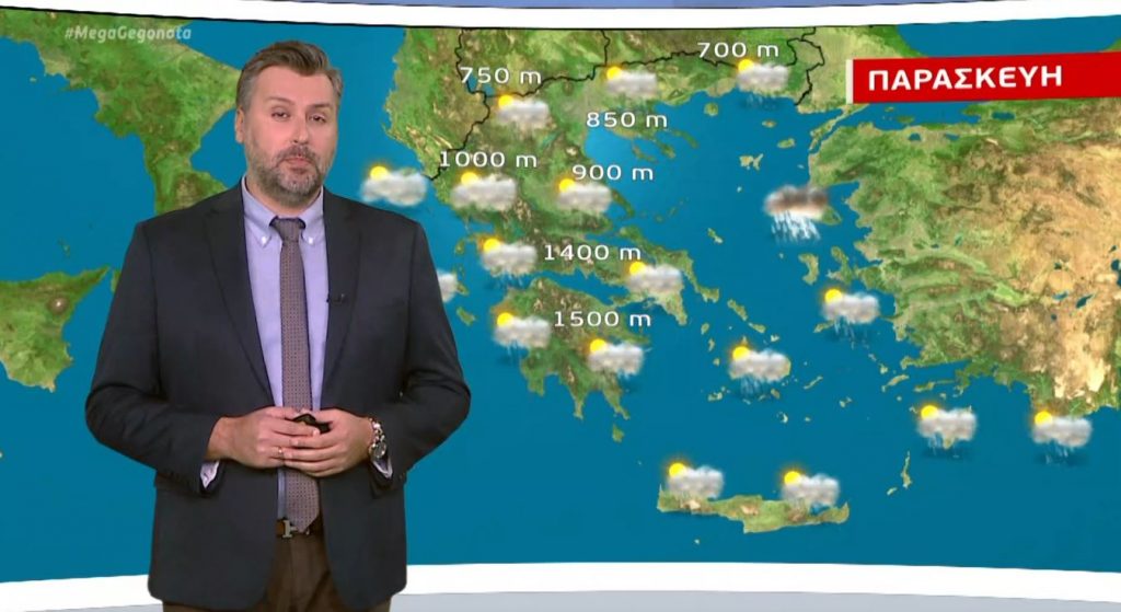 Άστατος ο καιρός την Παρασκευή – Η πρόγνωση του Γ. Καλλιάνου