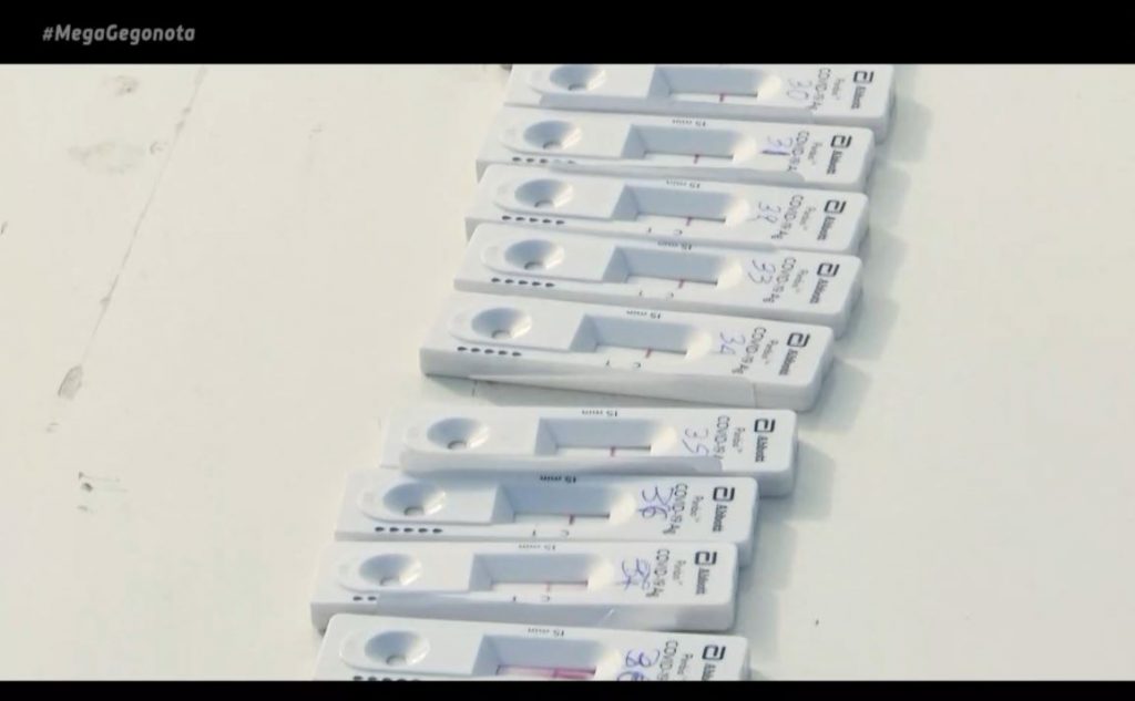 Κορωνοϊός: Στην τελική ευθεία για ένα δωρεάν self-test εβδομαδιαίως για όλους