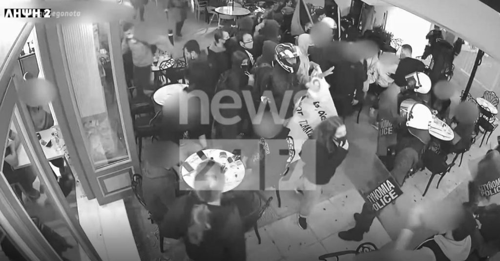Γαλάτσι: Στη δημοσιότητα βίντεο από εισβολή της ΕΛ.ΑΣ. σε καφετέρια, παρουσία παιδιών