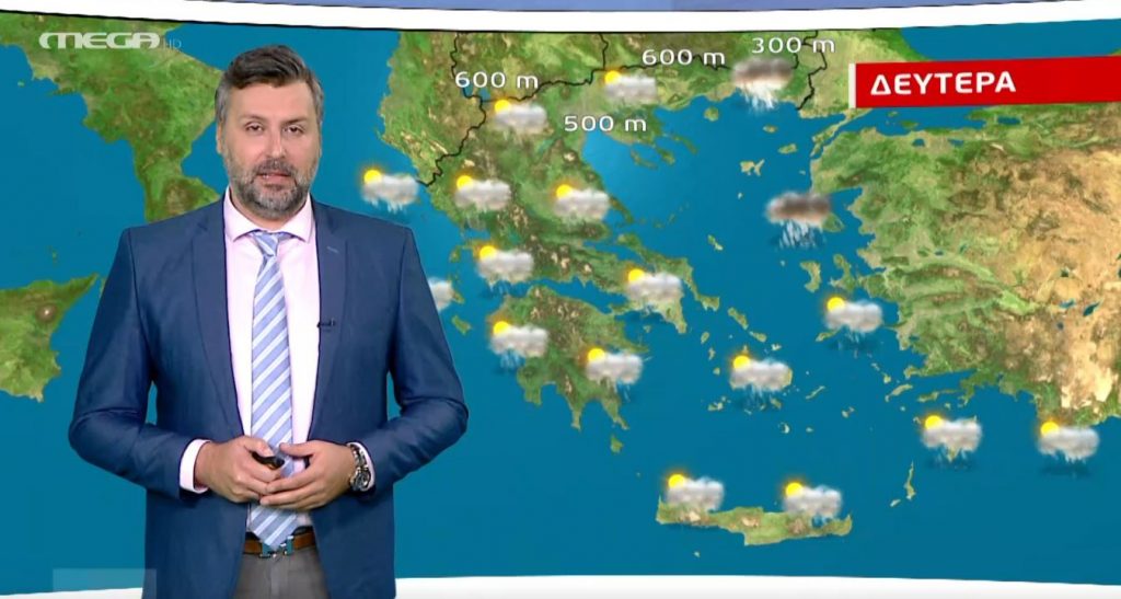 Βροχερός ο καιρός τη Δευτέρα – Η πρόγνωση του Γ. Καλλιάνου