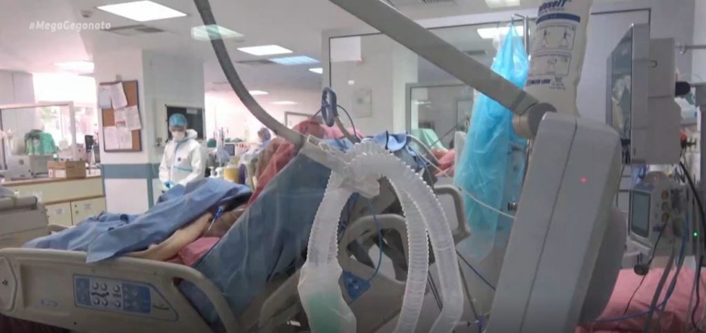 Κορωνοϊός: Σχέδιο έκτακτης ανάγκης για τα νοσοκομεία της Αττικής