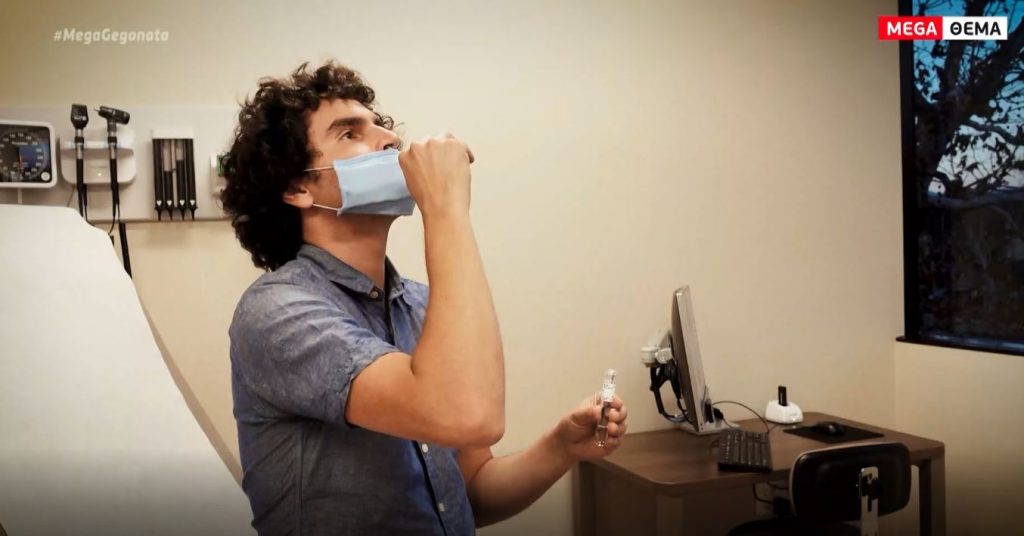 Κορωνοϊός: Δωρεάν, ανώνυμα και με άμεσα αποτελέσματα τα self-tests – Όσα πρέπει να γνωρίζετε