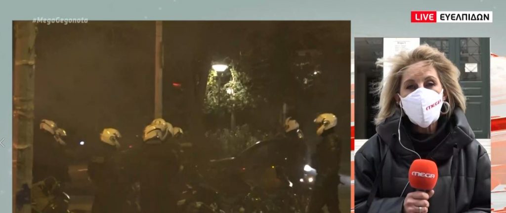 Νέα Σμύρνη: Κατέθεσε στην ανακρίτρια ο αστυνομικός που έπεσε θύμα ξυλοδαρμού – «Ήθελαν να με σκοτώσουν»