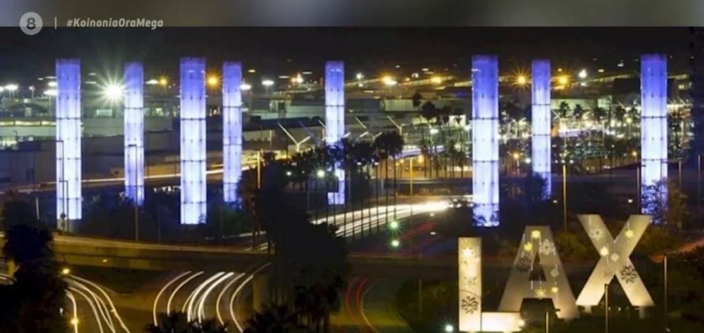 Επέτειος 1821: Όλος ο πλανήτης στα χρώματα της γαλανόλευκης