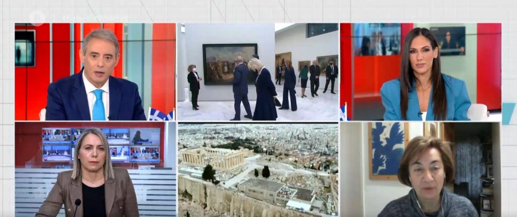 Εθνική Πινακοθήκη: Η ξενάγηση των ηγετών – Τι τους άρεσε περισσότερο