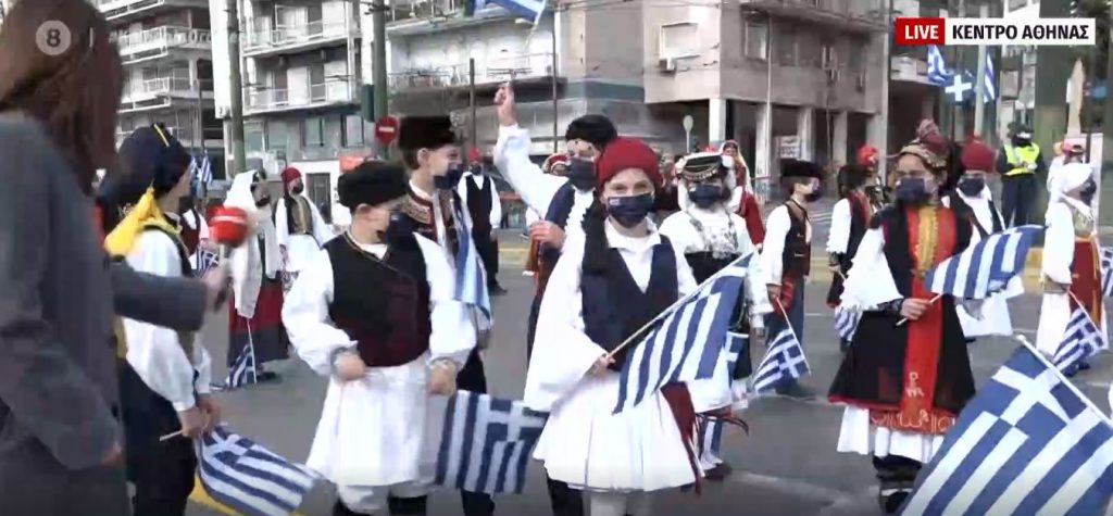 Το μέλλον της χώρας φωνάζει «Ζήτω η Ελλάς!»