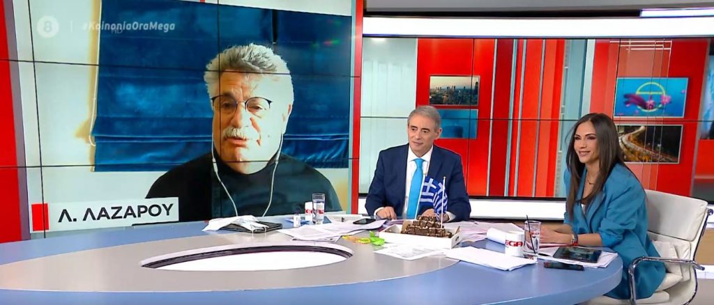 Λευτέρης Λαζάρου: Τιμή μου που μαγείρεψα για τους επίσημους προσκεκλημένους στο Προεδρικό Μέγαρο