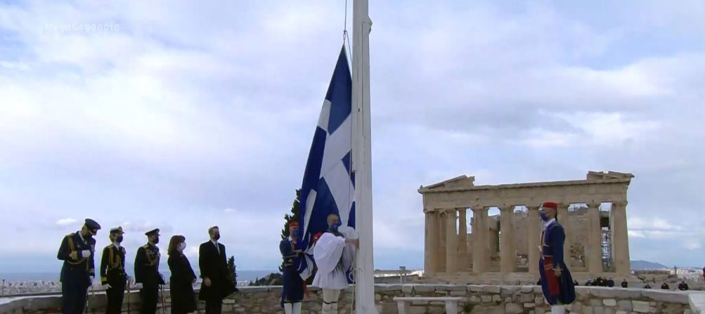 Επέτειος 200 χρόνων από την έναρξη της Ελληνικής Επανάστασης: 21 κανονιοβολισμοί πριν την έπαρση της γαλανόλευκης