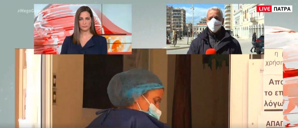 Γέμισαν τα κρεβάτια στις εντατικές στην Πάτρα