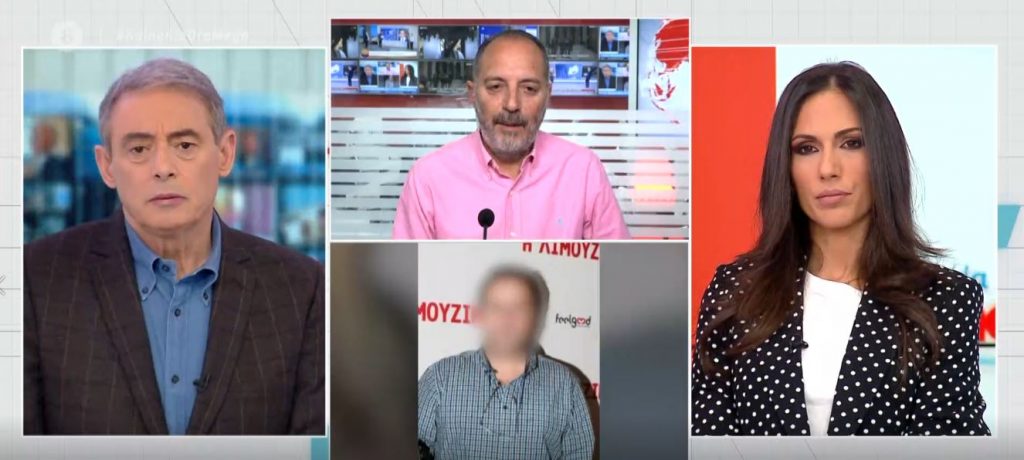 Ψυχικό: Αρνείται την κατηγορία για το «χρυσό» ριφιφί σε θυρίδες τράπεζας ο 58χρονος