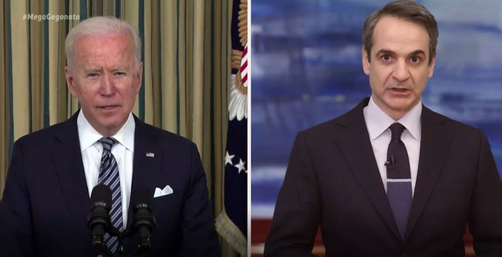 Τι συζήτησαν επί μισή ώρα στο τηλέφωνο Μπάιντεν – Μητσοτάκης