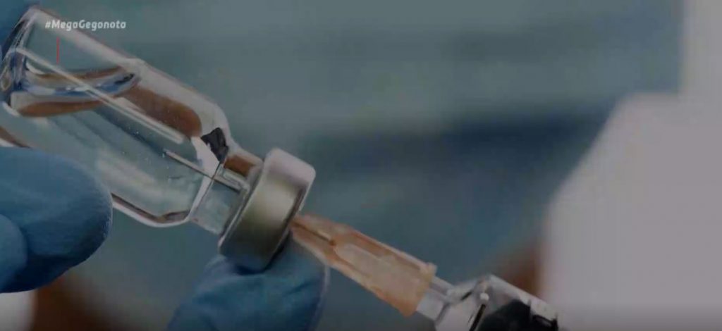 Κορωνοϊός: Με γοργούς ρυθμούς «τρέχει» το πρόγραμμα «Ελευθερία» – Συζητήσεις για παραγωγή εμβολίων στην Ελλάδα