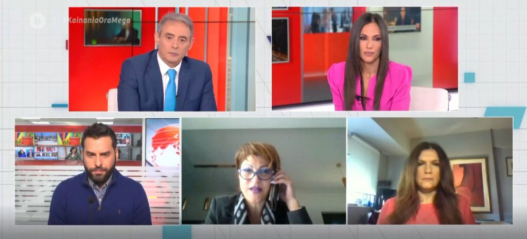 Μονογονεϊκές οικογένειες: Τα προβλήματα της συνεπιμέλειας