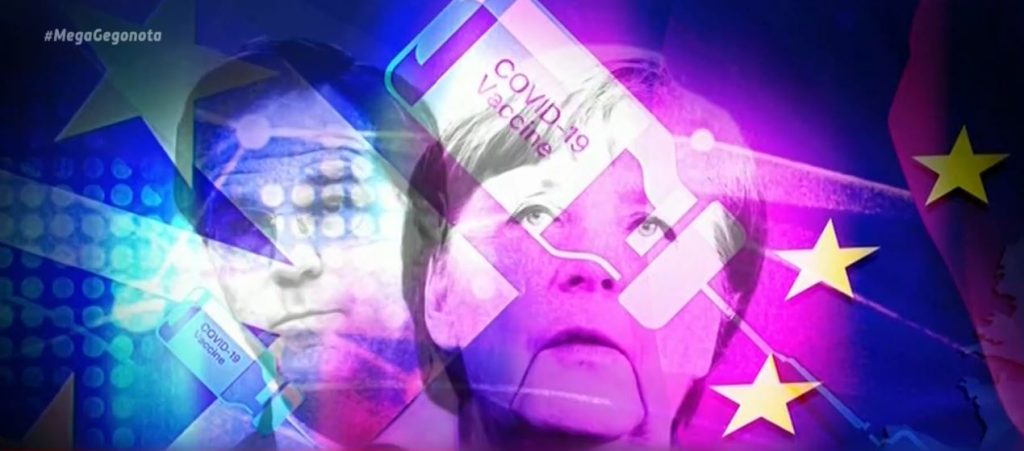 Κορωνοϊός: Πιέσεις για συμφωνία Βρετανίας – ΕΕ για τα εμβόλια – «Πράσινο φως» για παραγωγή εμβολίων σε ευρωπαϊκό έδαφος