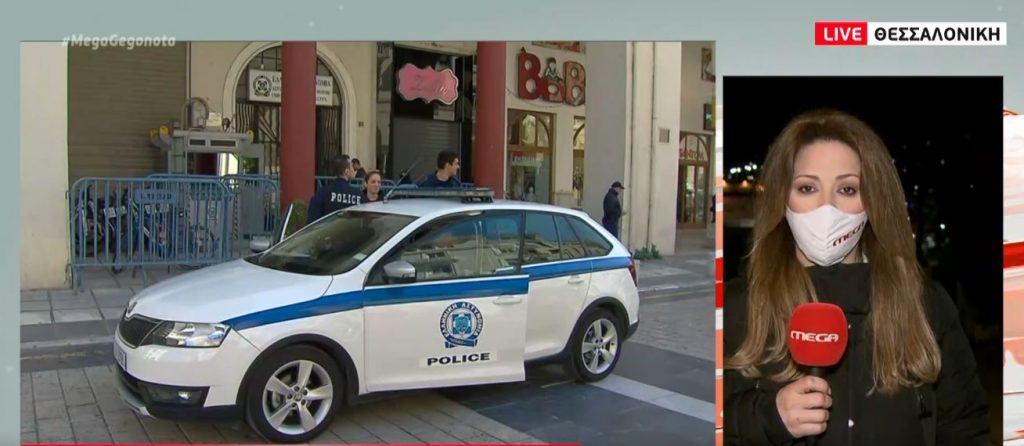 Θεσσαλονίκη: Συνελήφθη 48χρονος – Είχε κλέψει 4 ρολόγια αξίας 1 εκ. ευρώ