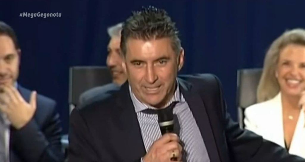 ΕΠΟ: Νέα εποχή με Ζαγοράκη στο «τιμόνι»