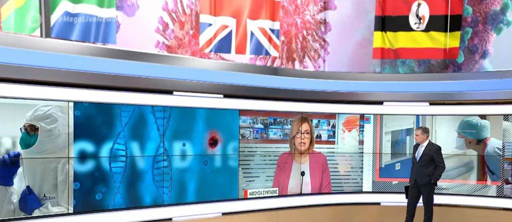 Κορωνοϊός: Παγκόσμιος συναγερμός για τη μετάλλαξη της Βραζιλίας – Στο «κόκκινο» τα νοσοκομεία της Αττικής