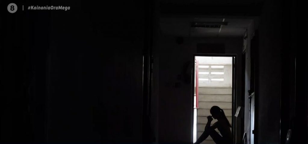 Σύλληψη τραυματιοφορέα για σεξουαλική κακοποίηση σε ανήλικα