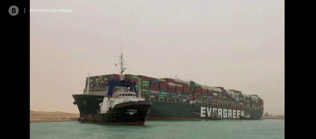 Διώρυγα του Σουέζ: Αποκολλήθηκε το  Ever Given μετά από μία σχεδόν εβδομάδα