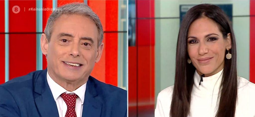 Κοινωνία Ώρα MEGA 29/03/21 - 