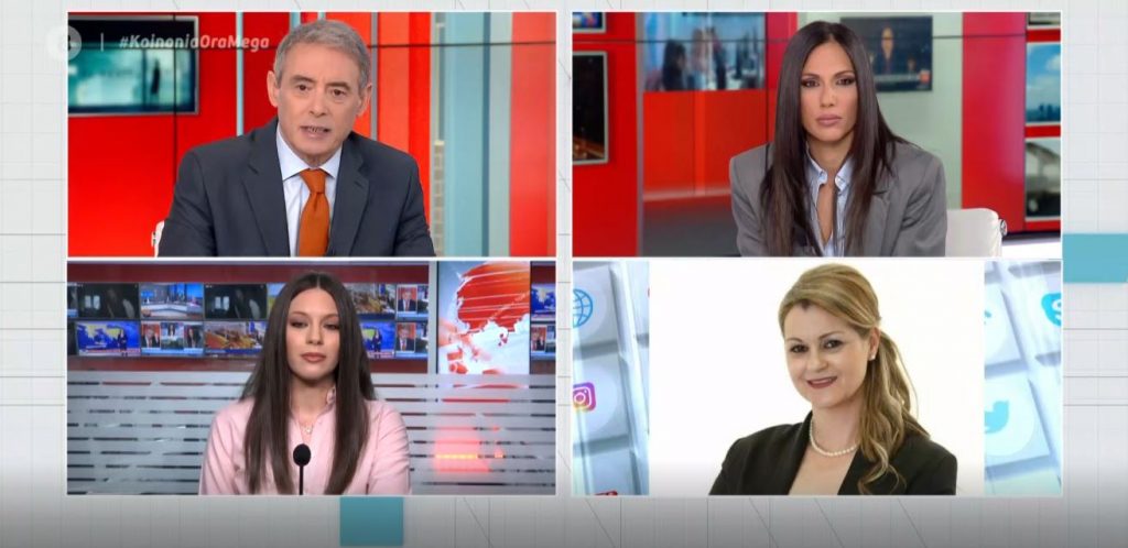 Κορωνοϊός: Συναγερμός σε χωριό των Τρικάλων για συρροή κρουσμάτων – Σε επιφυλακή ο ΕΟΔΥ