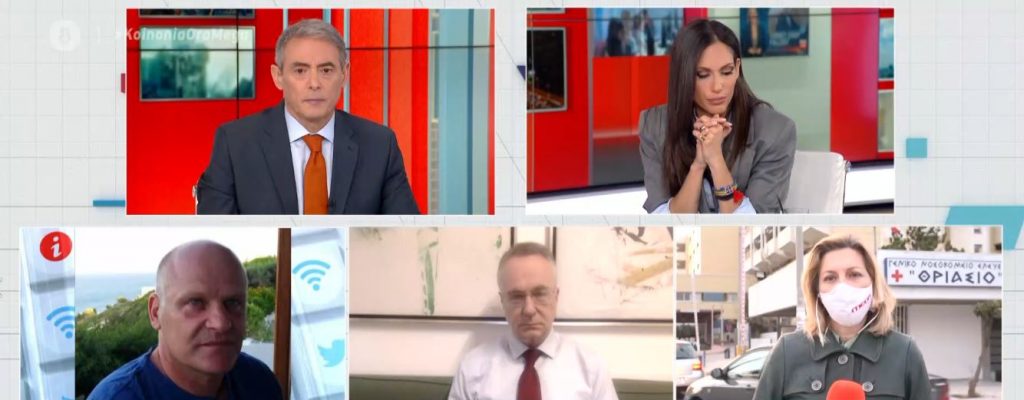 Μαρτυρία στο MEGA: Εμβολιάστηκε με το εμβόλιο της AstraZeneca και νοσηλεύεται με θρόμβωση στο Θριάσιο