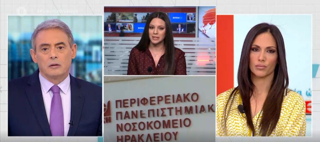 Κρήτη: Δεν τα κατάφερε ο 8χρονος που διεκομίσθη με Super Puma από Κάρπαθο – Συναγερμός στο ΠαΓΝΗ για τη διασπορά του κορωνοϊού