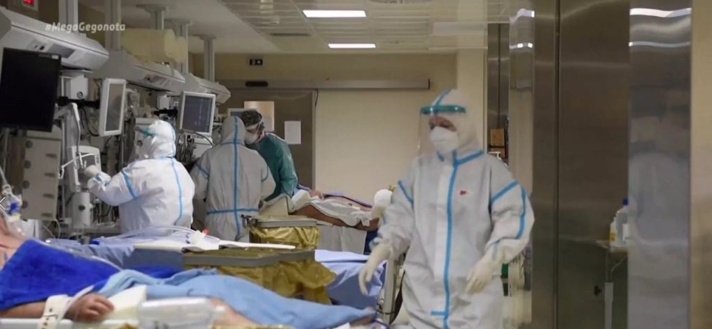 Κορωνοϊός: Στα όρια κατάρρευσης τα νοσοκομεία της Αττικής