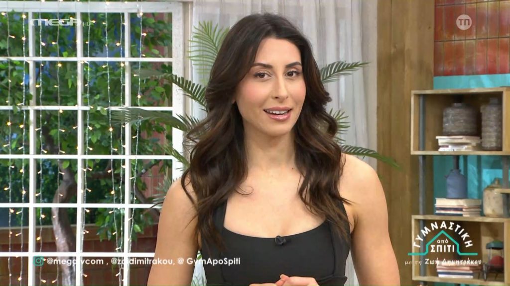 Γυμναστική... από σπίτι (03/03/2021)