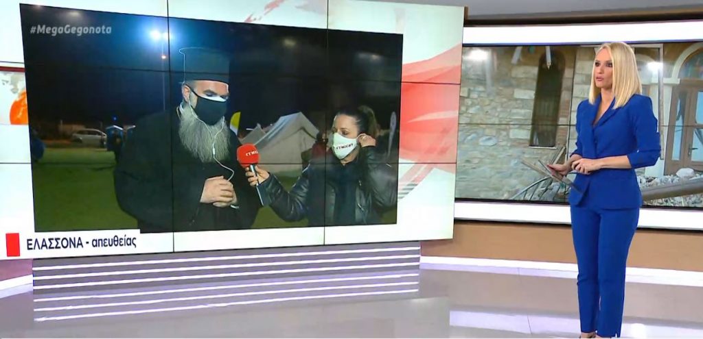 Ελασσόνα: Δωρεά 20 οικίσκων στους σεισμοπαθείς από τον Βαγγέλη Μαρινάκη