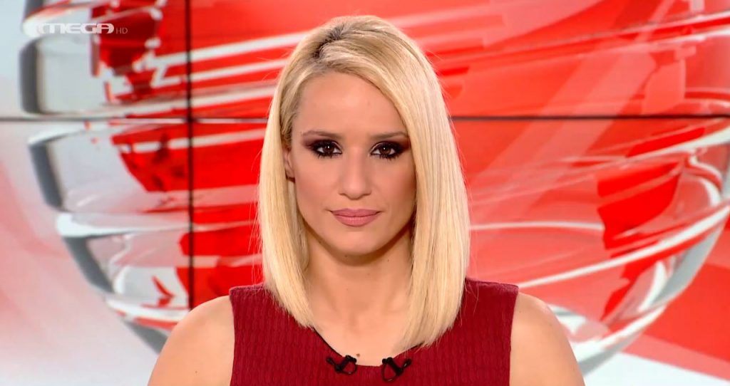 MEGA ΓΕΓΟΝΟΤΑ: Κεντρικό Δελτίο Ειδήσεων 06/03/21 - 