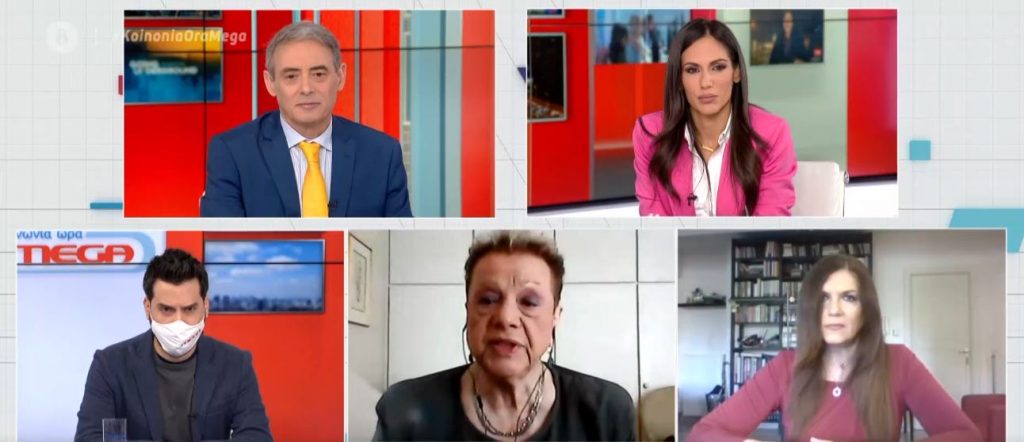 Γιαμαρέλλου στο MEGA: Ελπίδα από τα εμβόλια – «Όσοι άνω των 65 έχουν εμβολιαστεί δεν μπαίνουν σε ΜΕΘ»