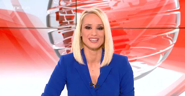 MEGA ΓΕΓΟΝΟΤΑ: Κεντρικό Δελτίο Ειδήσεων 05/03/21 - 