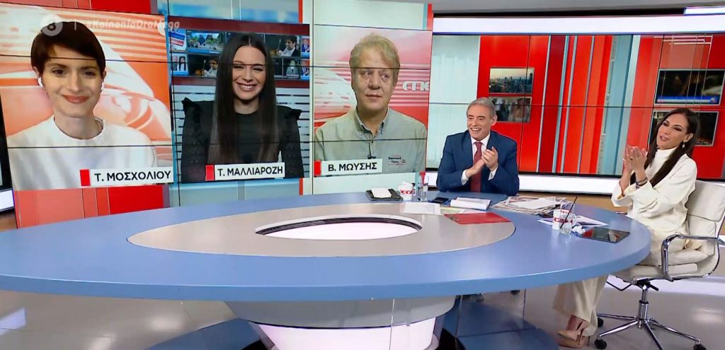 Τζωρτζίνα Μαλλιαρόζη: H νεαρή δημοσιογράφος εξομολογείται πώς βίωσε και νίκησε την Covid -19